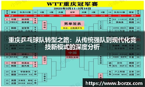 678体育官方网站