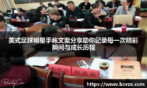 678体育官方网站